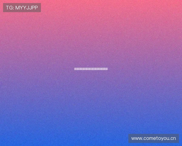 湖人对阵雨燕精彩赛事全程在线直播尽享篮球激情